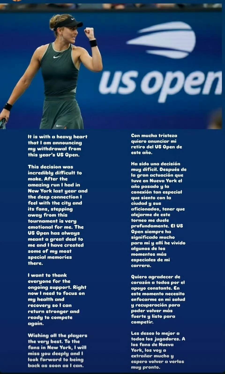 斯坎迪奇女 斯坎迪奇女