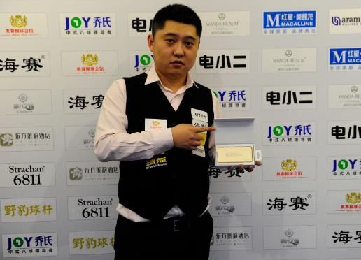 的赛前解析 的赛前解析