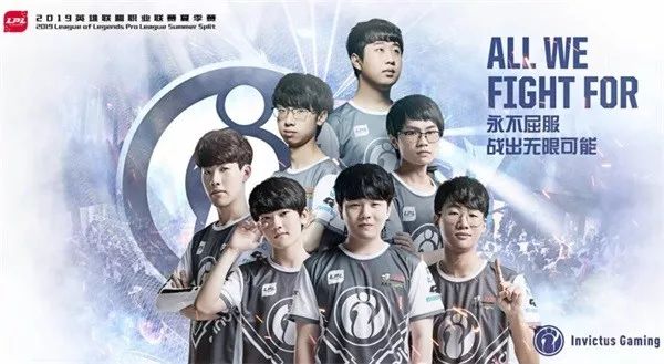 禁区外接到 禁区外接到