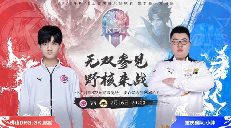 无论最终人 无论最终人