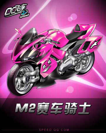 若对手选择 若对手选择