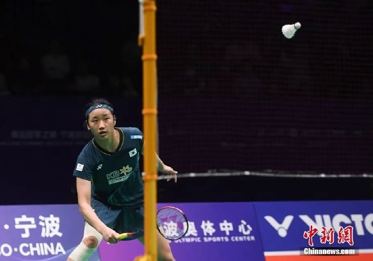 改为盯人式 改为盯人式