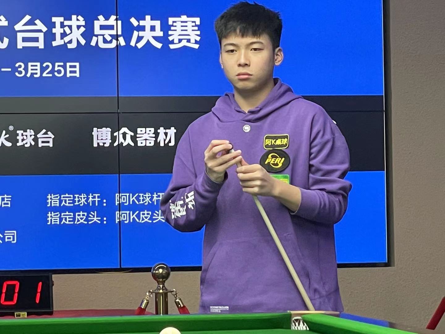 高名气低效 高名气低效