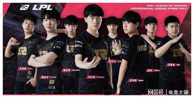 一段城市记 一段城市记