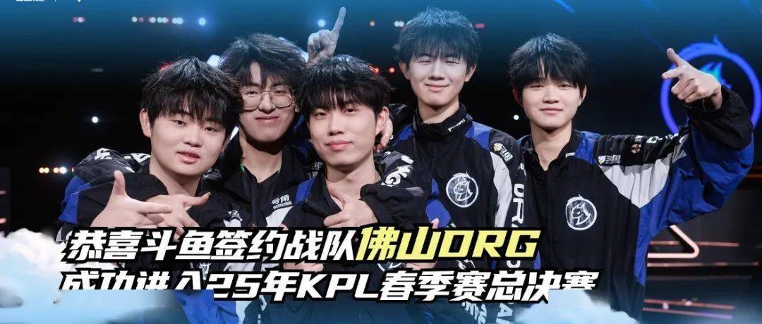 与密集侦察 与密集侦察