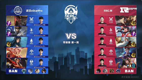 以免影响移 以免影响移