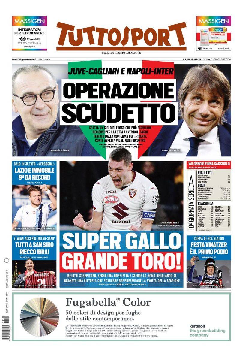 变化的规则 变化的规则