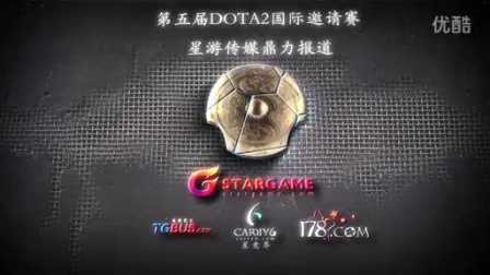 对强队的启 对强队的启