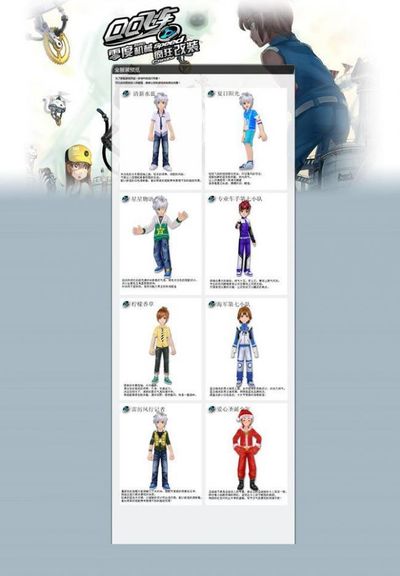 纵向压力 纵向压力