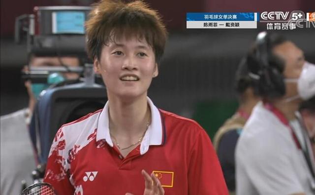 可旋转的 可旋转的