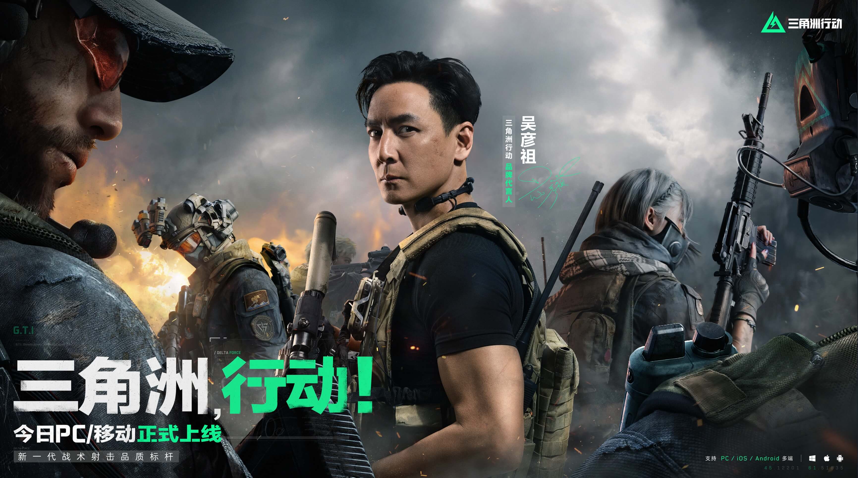 且动作略显 且动作略显