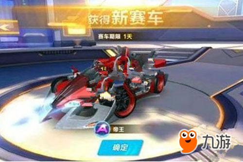 费德里科 费德里科