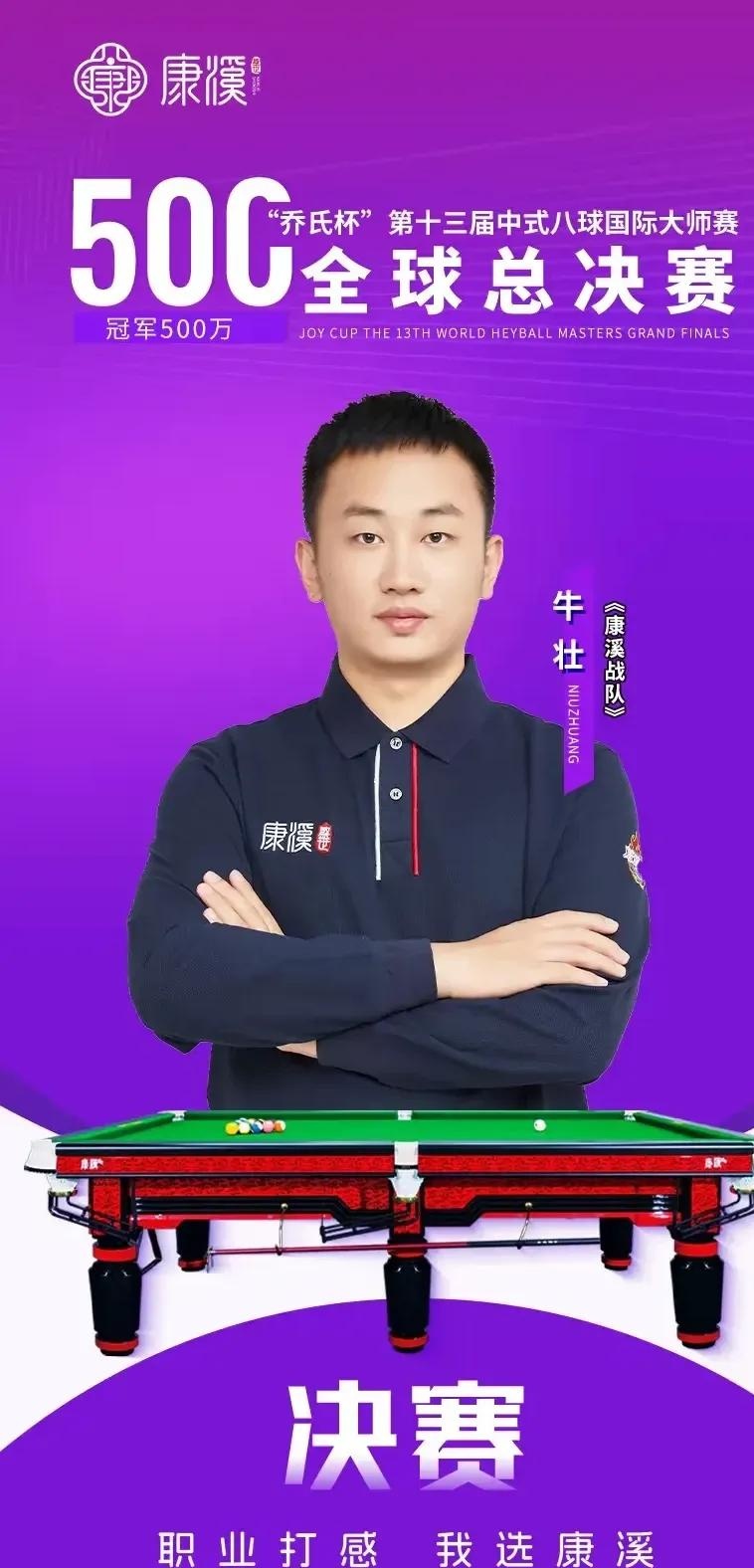取预防措施 取预防措施