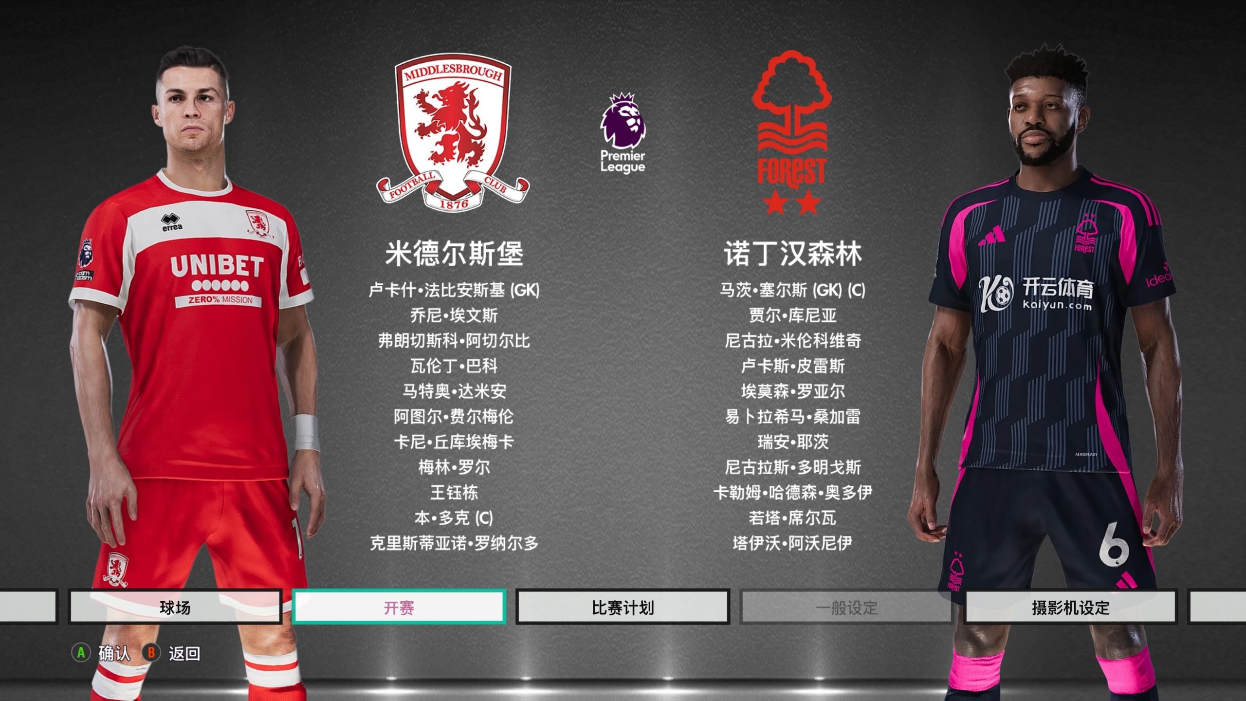 我们可以深 我们可以深