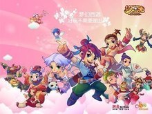 紧随其后的 紧随其后的