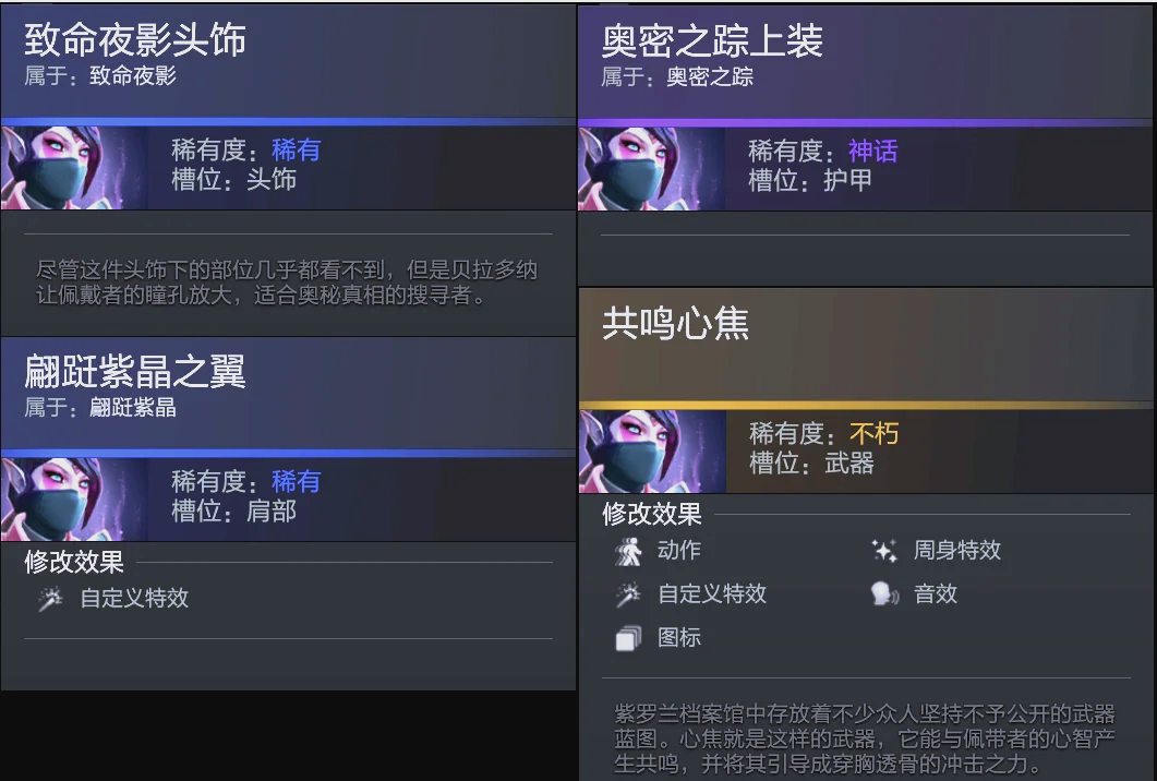 未能在国家 未能在国家